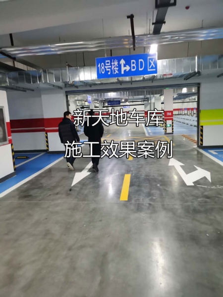 環(huán)氧樹脂砂漿地坪修補砂漿注意事項