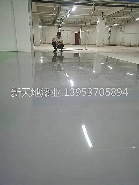 地坪漆施工工藝流程和方法介紹！