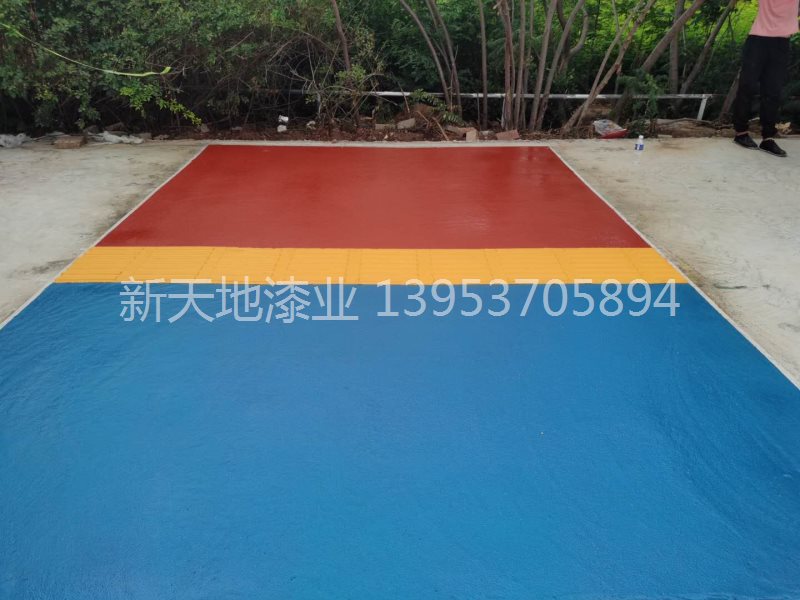 新城鎮(zhèn)彩色瀝青與路面改色劑哪個(gè)效果好
