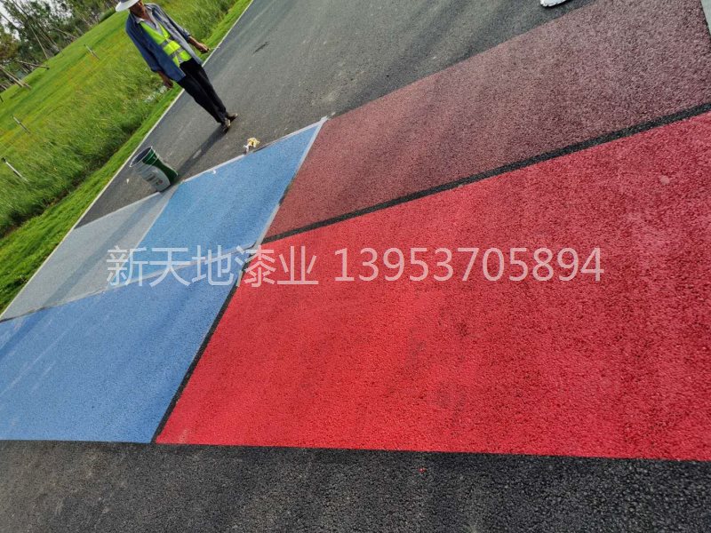 蘭州市彩色路面瀝青改色施工
