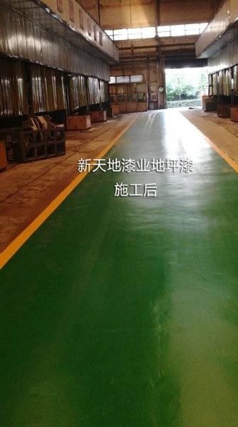 地坪漆施工報價一般由幾部分構(gòu)成呢？